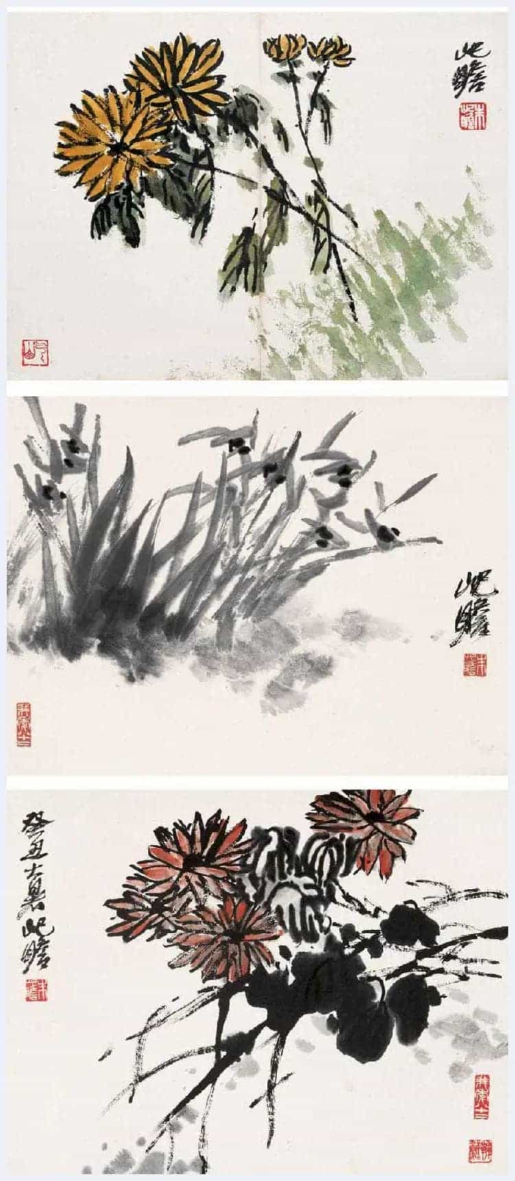 朱屺瞻国画作品欣赏_第36张