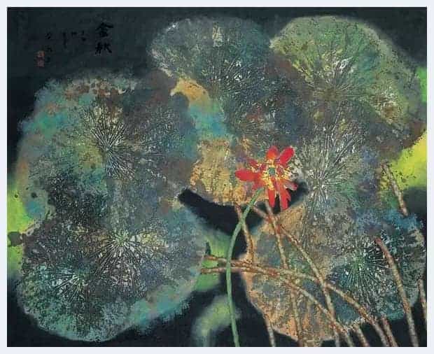 黄永玉荷花作品欣赏_第6张