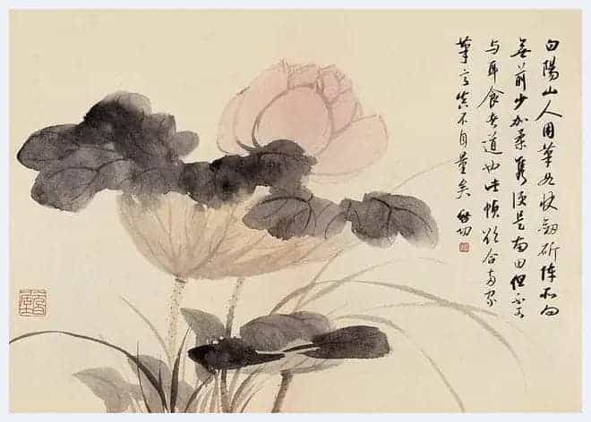 启功作品展将于6月3日在荣宝斋大厦开启_第3张