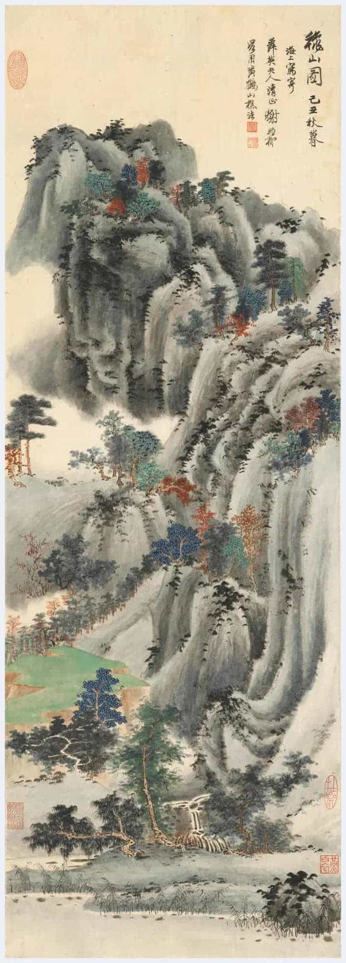 谢稚柳作品欣赏_第18张